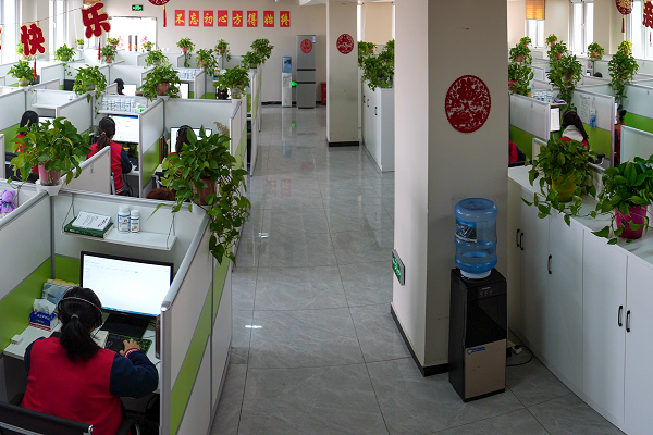 王濤博士的營(yíng)養(yǎng)調(diào)理熱線