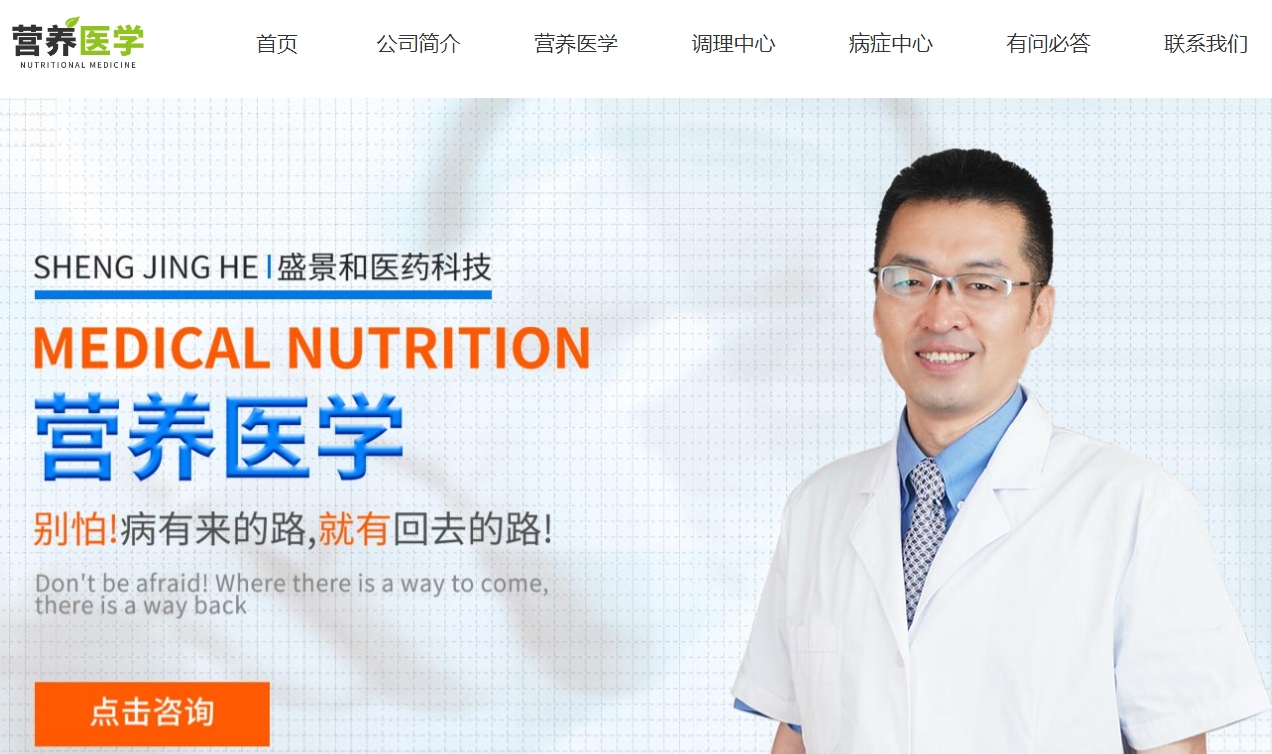 王濤博士官網(wǎng)